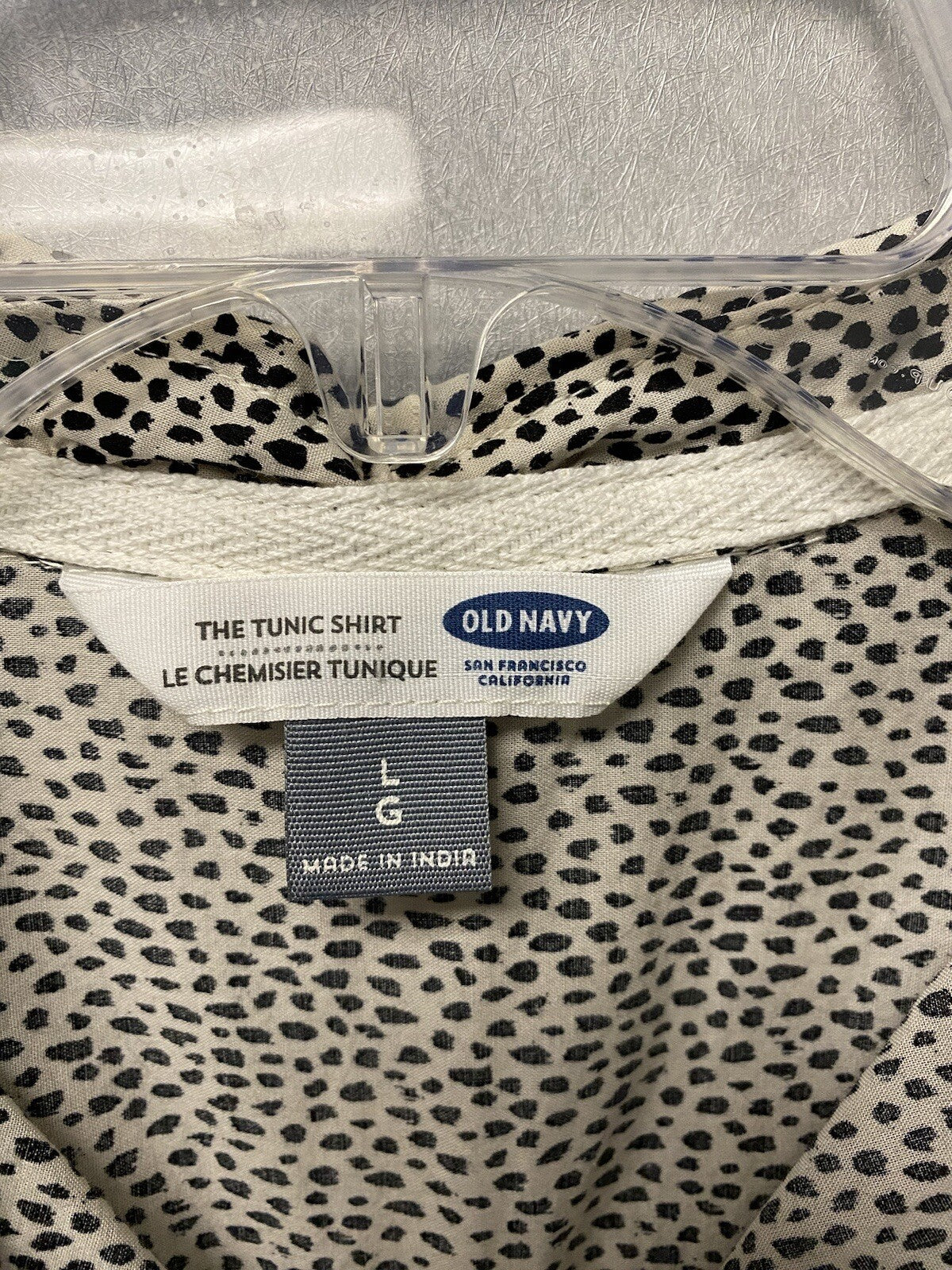 Old Navy Women's Top Button Large Tunic Shirt Cheetah Leopard Collar Blouse NWT