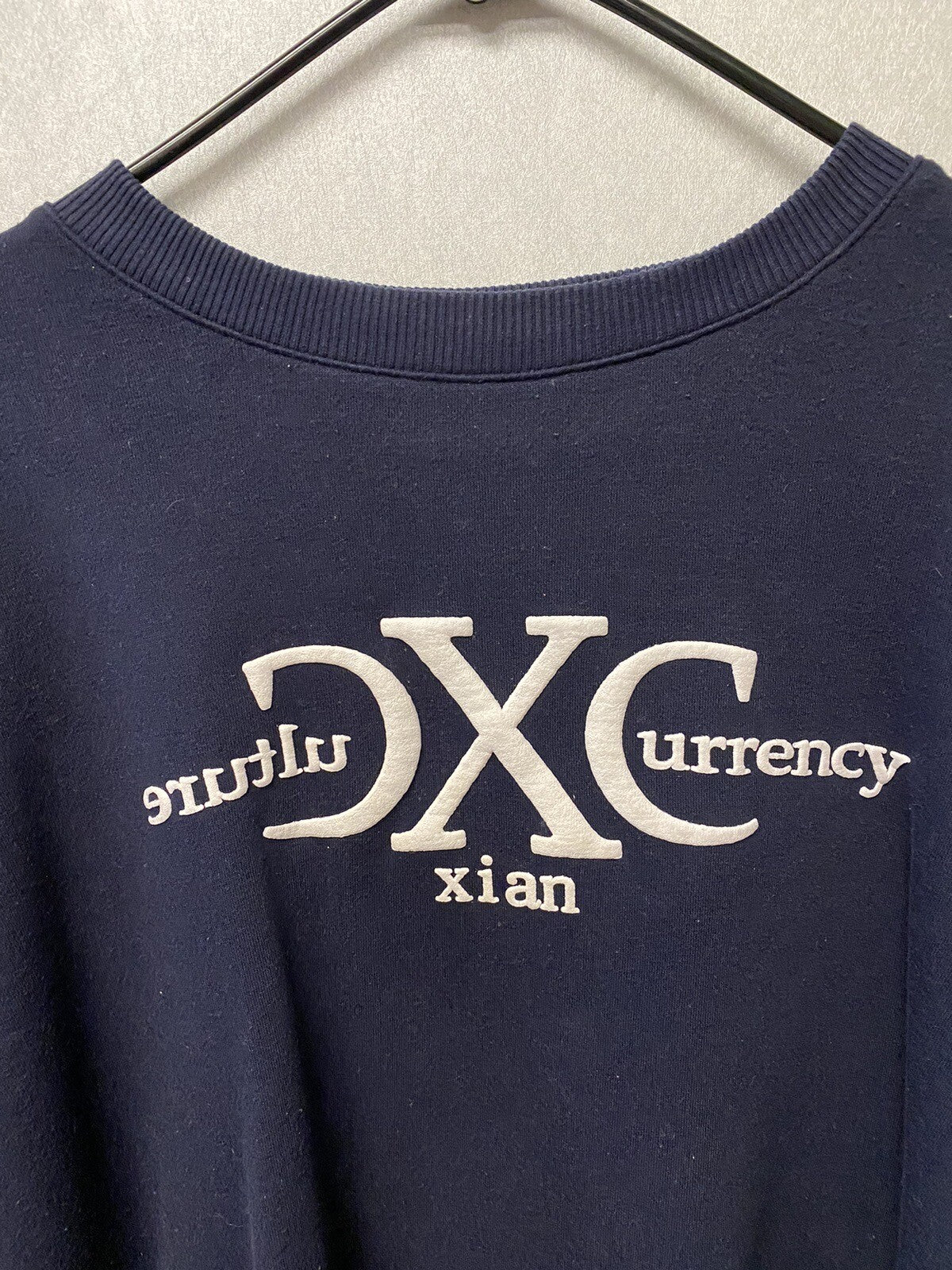 Currency Exchange blue Sweatshirt size 4XL